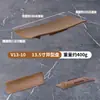 Vajilla de melamina para restaurantes de hot pot, plato rectangular comercial para carne de res, plato para guarniciones de carne a la parrilla, cuchara para servir, tazón pequeño, plato para huesos, taza