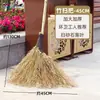 Escoba de Bambú Escoba Grande Tamaño Grande Barredora de Calle Patio Exterior Taller de Fábrica Escoba Especial para Suelo Bambú Hogareño