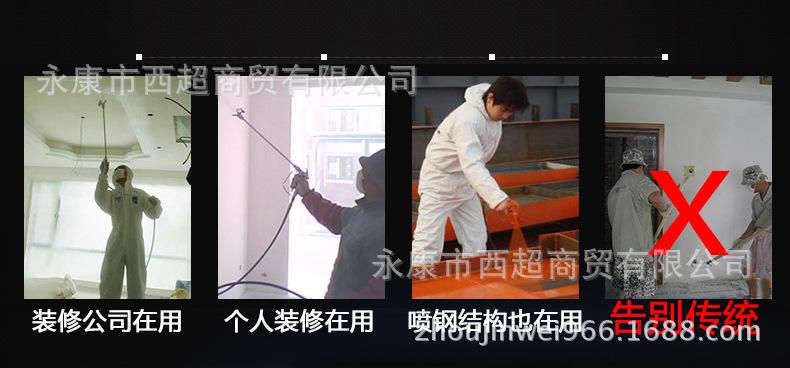 详情_04