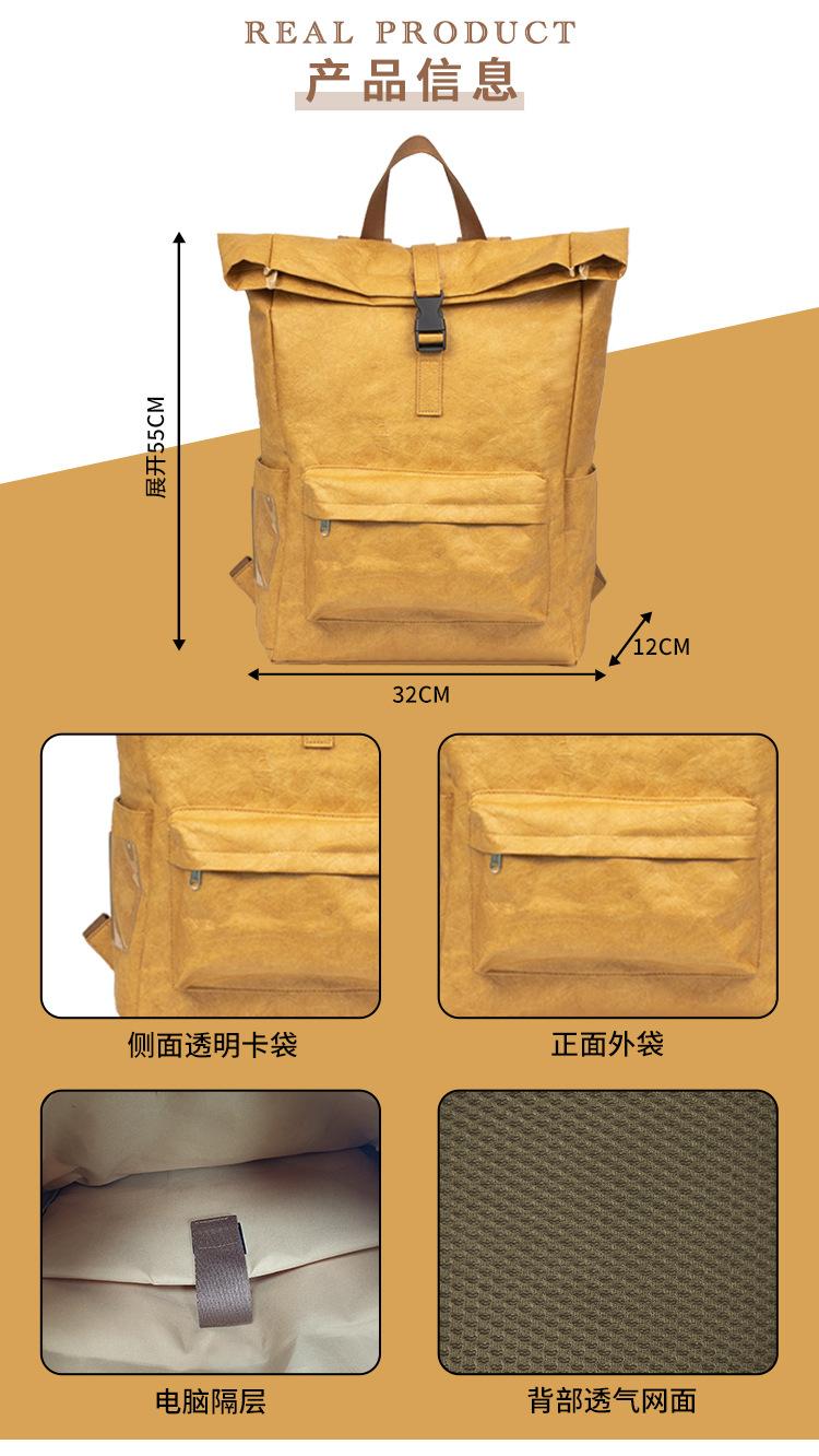 详情页_04.jpg