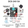 Controlador de Velocidade de Ventoinha PWM Manual de Quatro Fios DC5-12V Regulador de Velocidade de Ventoinha de 4 Fios Redução de Ruído com Caixa com Interruptor de Alimentação Pode ser Desligado