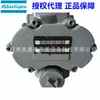 1616965694 Cabezal compresor de aire Atlas unidad principal rotor distribuidor autorizado