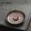 Quemador de Incienso Wufu Grande Mejorado Soporte para Incienso Inserto para Incienso Bandeja de Quemador de Incienso para Uso Doméstico en Interiores Línea Vertical Quemador de Incienso de Sándalo Quemador de Incienso Aquilary
