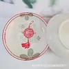 Plato de Cerámica de Año Nuevo Pez Saltando sobre el Dragón Carpa China Hogar Auspicioso Pulgada Vajilla Color Bajo Esmalte Retro Cocina Brocado