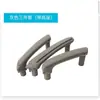 Adequado para Volkswagen Passat B5 B5.5 99-05 maçaneta interna da porta painel do interruptor do apoio de braço da porta acessórios