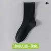 Calcetines de algodón para hombre para verano y todas las estaciones, calcetines de rizo, calcetines deportivos blancos antideslizantes para hombre, calcetines de baloncesto para hombre, calcetines cortos finos, calcetines de media pantorrilla