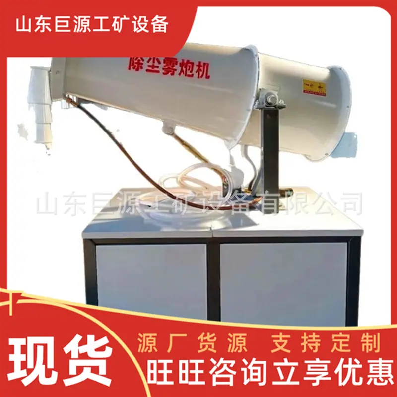 微信截图_20250724101959