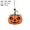 Decoraciones colgantes de madera de Halloween transfronterizas: Calaveras de azúcar del Día de Muertos, gatos negros, parcas, calabazas, arañas para colgar en ventanas y puertas