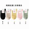 Calcetines de media pantorrilla de color sólido para mujer en otoño e invierno Algodón puro deportivos y de ocio Absorbentes del sudor, desodorantes y antibacterianos Calcetines de algodón para mujer Calcetines de moda de algodón de Xinjiang