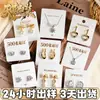Tarjeta de Papel para Pendientes Personalizada, Impresión de Tarjetas para Empaque de Joyería, Collar, Pendientes, Pasador, Anillo, Tarjeta de Soporte de Exhibición con Estampado Dorado, Hecho a Medida