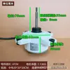 Unidad exterior de aire acondicionado Aucma aplicable YMA035YF02D9 DC310-20-10 CC de 3 hilos 35W rotación hacia adelante