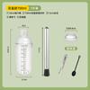 Conjunto de Copos Shaker, Coqueteleiras, Ferramentas para Chá de Limão Batido à Mão, Conjunto Completo de Ferramentas para Lojas de Chá com Leite, Potes Shaker Batidos à Mão para Triturar Gelo