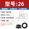 Anel Protetor de Silicone Tipo T Plug Reto Unilateral Orifício Resistente a Altas Temperaturas Tomada Anel à Prova d'Água Tampa Protetora Plug de Silicone Ecológico para Furo Passante