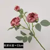 Buquê de 3 Peças de Flores Artificiais de Rosa Realistas para Decoração de Cena, de Alta Qualidade e Realistas, Adequado para Casamentos