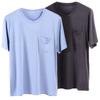 Pijama de Verano para Hombre, Mono, Camiseta de Manga Corta de Modal para Hombre, Ropa de Casa