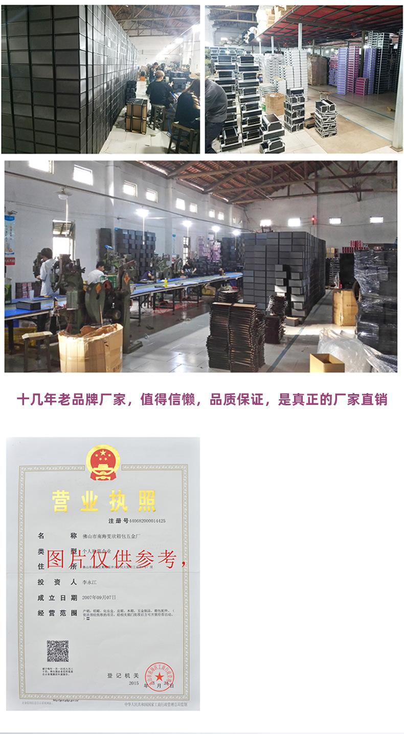 详情_06