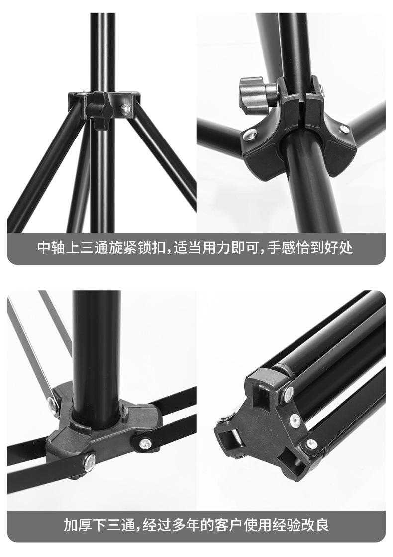 直播支架-修改-01_10.jpg