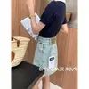 Falda de Mezclilla Color Claro de Cintura Alta para Mujer Primavera Delgada Chica Gordita Ajustada Antirreflejos Falda de Línea A para Caderas Falda para Mujeres Pequeñas
