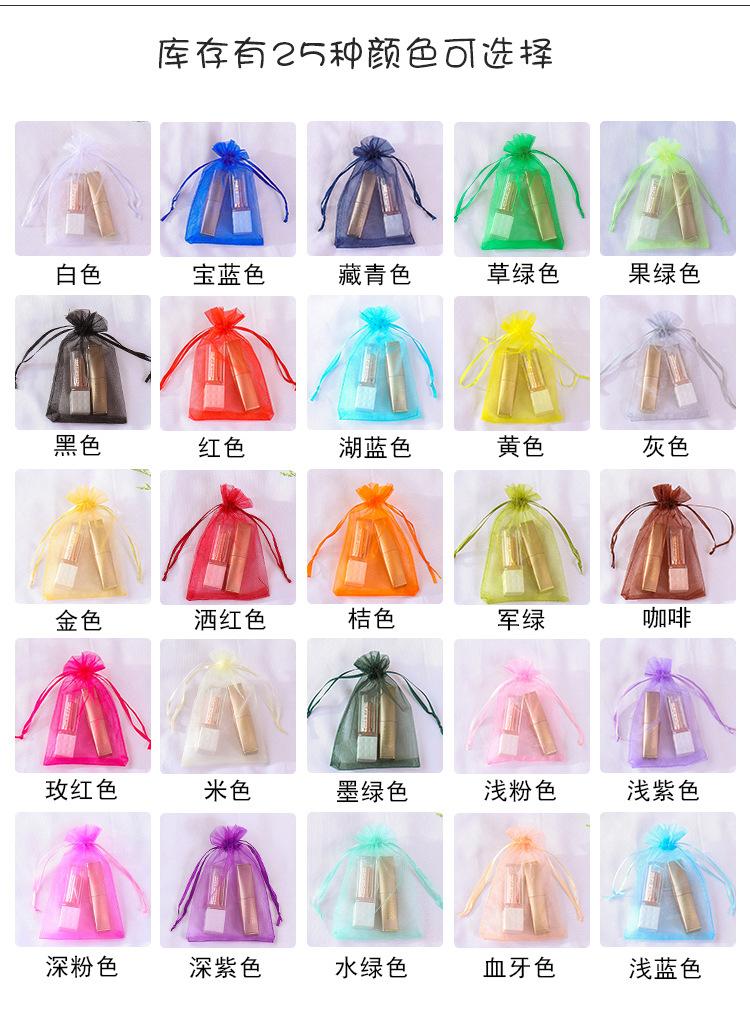 纱袋详情页_03.jpg