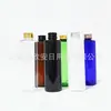 Botella dispensadora azul de 200 ml con tapa de aluminio de hombro plano, botella de hidrosol, botella pequeña para medicina de pesca, botella de tónico de 200 ml, botella de aceite esencial