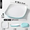 Pratos de Melamina para Catering Comercial, Pratos Quadrados para Restaurantes, Fast Food, Macarrão Frito, Arroz Frito, Pratos Salteados e Pratos Especiais para Pratos de Arroz