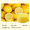 Iluminação de Copo de Vela de Aromaterapia em Acrílico para Oferecer ao Buda, Velas Rechaud, Velas de Confissão, Lâmpadas de Manteiga Sem Fumaça para Criação de Ambiente