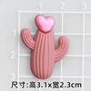 Acessórios de Borracha Macia Pvc de Coelho Fofo Materiais de Decoração para Capa de Celular DIY Adesivos de Decoração para Capa de iPad Sapatos Chinelos
