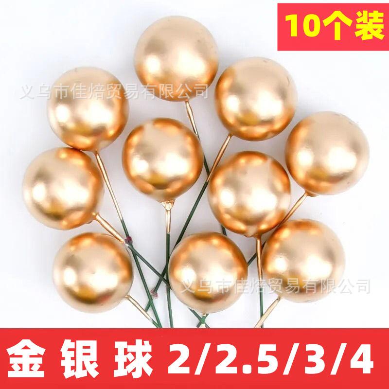 O1CN01OCCRny1TYxHJzVPzB_!!2880