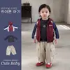 Conjunto de chaqueta recia para niños para niños, chaqueta de estilo casual con bloques de color para primavera y otoño y conjunto de tres piezas de pantalones cargo