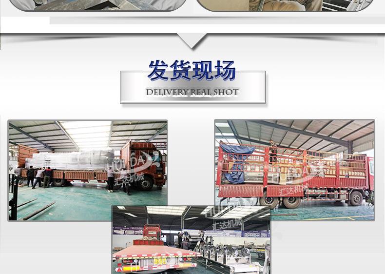 汇达详情_18.jpg