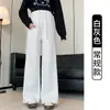 Foto real de pantalones de pierna ancha de maternidad para otoño e invierno, corte recto holgado, versión estrecha para mujeres petite, pantalones deportivos casuales de maternidad para primavera y otoño