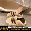 Zapatos peludos Birkenstock de suela plana para mujer 2026 nuevos de otoño e invierno sin cordones de felpa francesa zapatos sencillos de algodón cálidos en forma de frijol