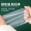 Venta Directa de Fábrica Bolsa Impermeable para Teléfono Móvil Bolsa Desechable a Prueba de Polvo Cubierta Protectora Sellada Pantalla Táctil Aislante Bolsa Transparente con Cierre de Cremallera