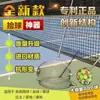 Máquina de Pelotas de Tenis Autoservicio Máquina Lanzapelotas de Práctica para una Persona con Red de Captura Dispositivo de Entrenamiento Portátil Entrenador de Entrenamiento