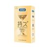 Condón Olo Ultra Fino Gama Completa 001 Cero Sensación Delgado Duradero Partículas Condón Sexy Suministros de Planificación Familiar para Adultos