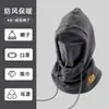 Máscara Facial Cálida de Invierno para Ciclismo al Aire Libre, Esquí, Pasamontañas Integrado para Cara y Cuello, Gorro Grueso de Forro Polar a Prueba de Viento para Hombres y Mujeres