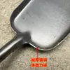 Pala de Hierro Engrosada, Pala de Jardinería, Pala para Flores, Pala para Cenizas de Acero al Carbono, Pala para Ollas de Acero Inoxidable, Pala Pequeña para el Hogar, Pala para Carbón, Pala para Basura