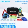 Kit de emergencia para coche de 23 piezas, extintor de incendios para coche, combinación de herramientas de emergencia, traje de kit de emergencia para coche para exteriores