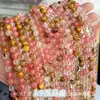 Piedra Natural Cuentas Redondas Gama Alta Turmalina Calcedonia Ágata Cuentas Sueltas Cuentas para Hilo Pulsera Joyería DIY Accesorios Hilo de Mano Cuentas