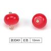 Botões de Contas de Vidro Estilo Chinês, Botões de Placa de Contas de Vidro Planas, Novo Traje Tang Estilo Chinês, Cheongsam, Botões de Imitação de Jade Hanfu