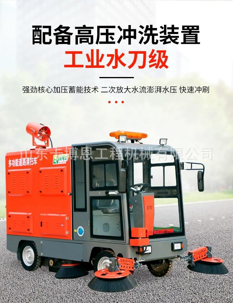 详情图片_06