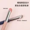 Brocha de Maquillaje, Brocha para Corrector, Brocha para Difuminar, Brocha para la Punta del Dedo, Brocha Redonda Plana para Sombra de Ojos, Brocha para Corrector sin Rastro en la Punta del Dedo, Maquillaje