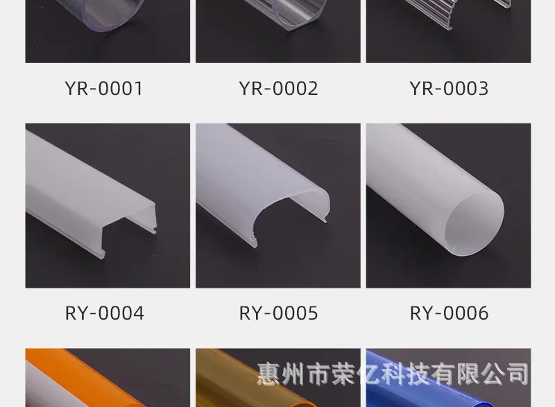 PC灯罩详情页_06.jpg
