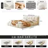Cama Redonda Moderna Simple de Red 1.8m Doble Habitación Principal Cama Grande Estilo Crema Tela Tecnológica Cama con Almacenamiento Cama de Boda