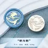 Nuevo producto: Sello de Cera con Cabeza de Sello de Latón Serie Ballena Cielo Estrellado, Cabeza de Cobre de Ballena Grabada para Diario
