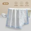 Toalha de Banho Rouyun para Bebê, Gaze de Algodão Puro, Classe A, Outono e Inverno, Toalha de Banho Absorvente para Recém-Nascidos, Cobertor Infantil, Tamanho Grande
