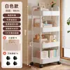 Estantería de Almacenamiento Pequeña con Ruedas, de Pie, Estantería de Almacenamiento Multicapa Móvil para Sala de Estar, Snacks, Estante de Almacenamiento para Cocina del Hogar