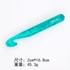 Agulha de Crochê Cristal Lantejoula Transparente Roxa de Plástico, Ferramenta de Tricô com Fio, Agulha de Crochê para Tricô com Fio Roxa de Múltiplas Especificações
