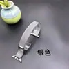 Adecuado para Correa de Apple Watch Applewatch Acero Inoxidable Milanesa Magnética Cintura Pequeña Correa de iWatch para Mujer