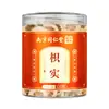 Nanjing Tongrentang Liuhe Qunkun Zhiru 120g/lata, essencial diário, suporta dropshipping, excelente preço de atacado